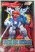 BANDAI Shenlong Gundam 1/100 Scale Kit- Japan Figure Store - #1 Bring To You The Best Japanese Goods
