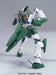BANDAI Hg Oo 24 Gn-006 Cherudim Gundam 1/144 Scale Kit- Japan Figure Store - #1 Bring To You The Best Japanese Goods