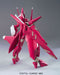 HG 1/144 Bandai Spirits GNW-20000 Arche Gundam- Japan Figure Store - #1 Bring To You The Best Japanese Goods