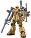 BANDAI Hg Gundam Thunderbolt Ms-05 Zaku I 1/144 Scale Kit- Japan Figure Store - #1 Bring To You The Best Japanese Goods
