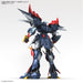 Bandai Spirits Hg 2nd Super Robot Wars Α Daizengar Model- Japan Figure Store - #1 Bring To You The Best Japanese Goods