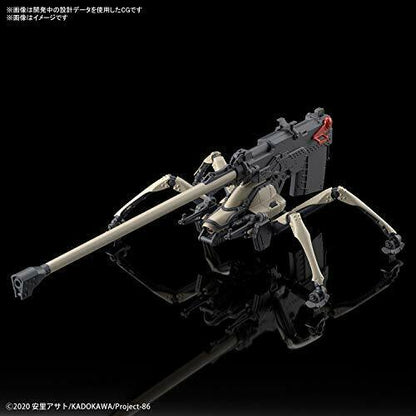 Hg 86 Jugger Naut Ranged Artillery 1/48 Plastic Model Kit- Japan Figure Store - #1 Bring To You The Best Japanese Goods
