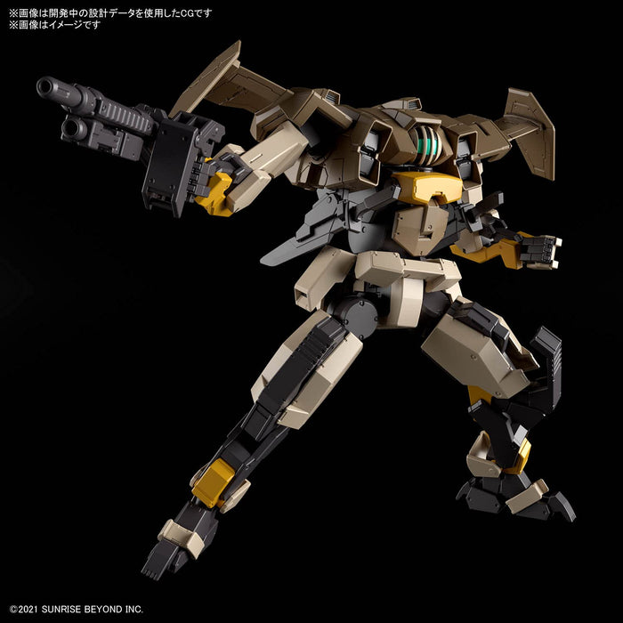 BANDAI Kyoukai Senki Hg 1/72 Brady Hound Plastic Model- Japan Figure Store - #1 Bring To You The Best Japanese Goods
