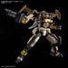 BANDAI Kyoukai Senki Hg 1/72 Brady Hound Plastic Model- Japan Figure Store - #1 Bring To You The Best Japanese Goods