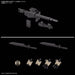 BANDAI Kyoukai Senki Hg 1/72 Brady Hound Plastic Model- Japan Figure Store - #1 Bring To You The Best Japanese Goods