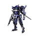 BANDAI - Kyoukai Senki Hg 1/72 Brady Hound - Brad Exclusive Plastic Model- Japan Figure Store - #1 Bring To You The Best Japanese Goods