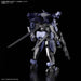 BANDAI - Kyoukai Senki Hg 1/72 Brady Hound - Brad Exclusive Plastic Model- Japan Figure Store - #1 Bring To You The Best Japanese Goods