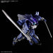 BANDAI - Kyoukai Senki Hg 1/72 Brady Hound - Brad Exclusive Plastic Model- Japan Figure Store - #1 Bring To You The Best Japanese Goods