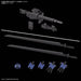 BANDAI - Kyoukai Senki Hg 1/72 Brady Hound - Brad Exclusive Plastic Model- Japan Figure Store - #1 Bring To You The Best Japanese Goods