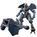 BANDAI Kyoukai Senki Mailes Jogan Kai Plastic Model- Japan Figure Store - #1 Bring To You The Best Japanese Goods