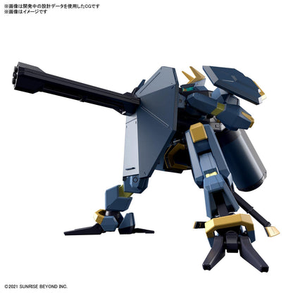 BANDAI Kyoukai Senki Mailes Jogan Kai Plastic Model- Japan Figure Store - #1 Bring To You The Best Japanese Goods