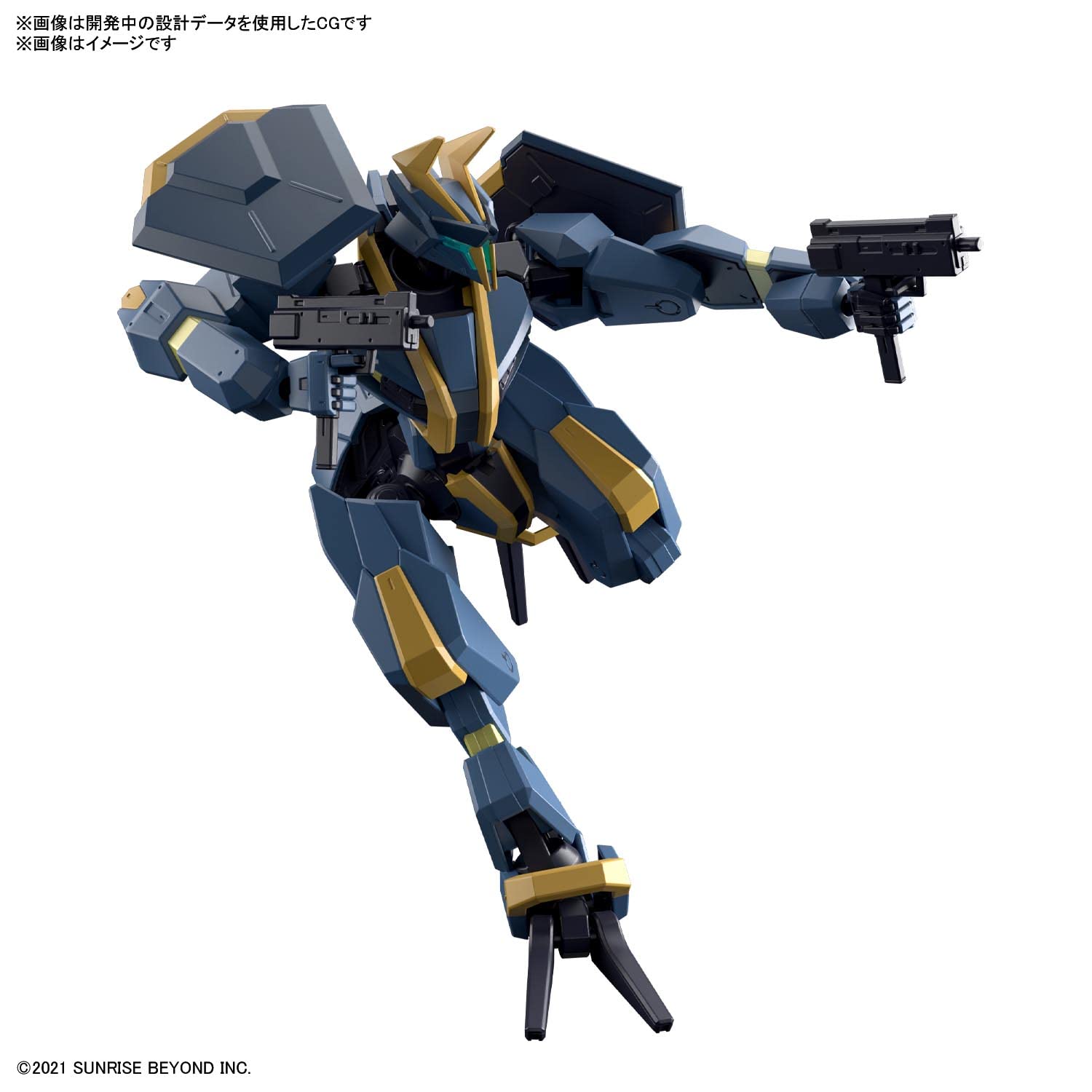 BANDAI Kyoukai Senki Mailes Jogan Kai Plastic Model- Japan Figure Store - #1 Bring To You The Best Japanese Goods