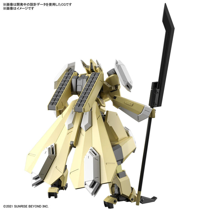 BANDAI - Kyoukai Senki Mailes Reiki Kai Plastic Model- Japan Figure Store - #1 Bring To You The Best Japanese Goods