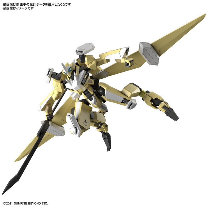 BANDAI - Kyoukai Senki Mailes Reiki Kai Plastic Model- Japan Figure Store - #1 Bring To You The Best Japanese Goods