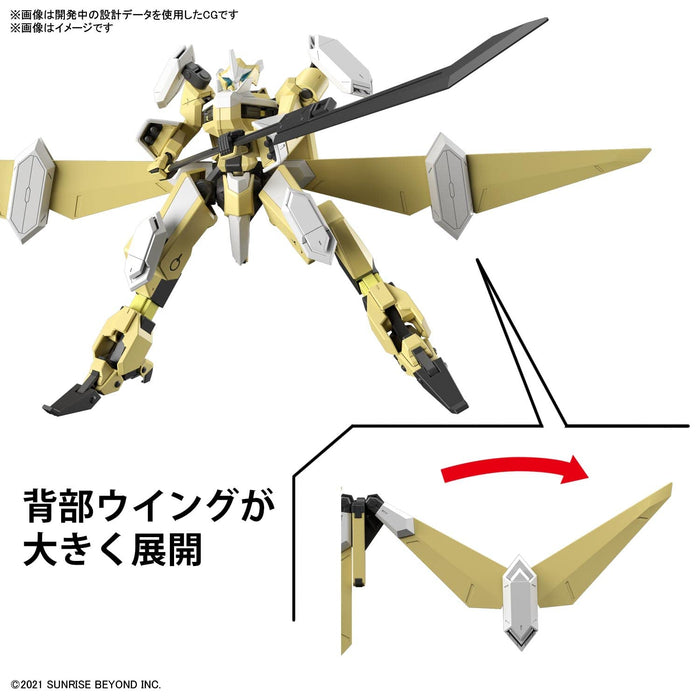 BANDAI - Kyoukai Senki Mailes Reiki Kai Plastic Model- Japan Figure Store - #1 Bring To You The Best Japanese Goods