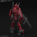 BANDAI Kyoukai Senki Hg 1/72 Nyuren Plastic Model- Japan Figure Store - #1 Bring To You The Best Japanese Goods