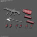 BANDAI Kyoukai Senki Hg 1/72 Nyuren Plastic Model- Japan Figure Store - #1 Bring To You The Best Japanese Goods
