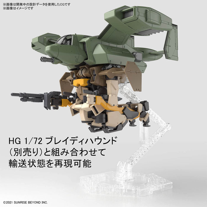 Hg Amaim Warrior V-33 Stoke Carry 1/72 Scale Color-Coded Plastic Model- Japan Figure Store - #1 Bring To You The Best Japanese Goods