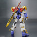 Bandai Spirits Japan Hg Ryujinmaru Color Coded Plastic Model - Amplified Imagine Mashin Hero Wataru- Japan Figure Store - #1 Bring To You The Best Japanese Goods