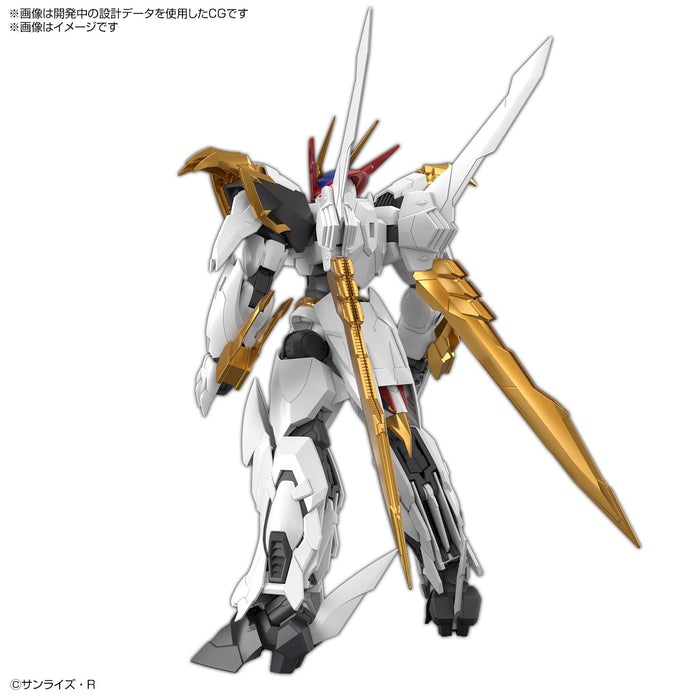 Bandai Spirits HG Amplified Majin Hero Wataru Ryuomaru Model Kit Color-Coded Plastic- Japan Figure Store - #1 Bring To You The Best Japanese Goods
