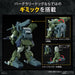Bandai Spirits HG Armored Trooper Votoms Burglar Dog Plastic Model Kit- Japan Figure Store - #1 Bring To You The Best Japanese Goods