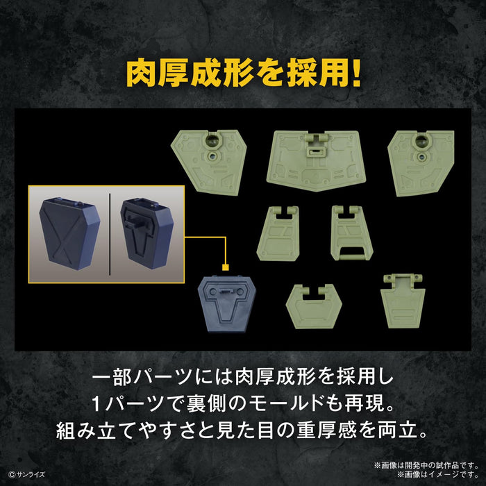 Bandai Spirits Hg Armored Trooper Votoms Scopedog Plastic Model Color-Coded- Japan Figure Store - #1 Bring To You The Best Japanese Goods