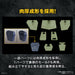 Bandai Spirits Hg Armored Trooper Votoms Scopedog Plastic Model Color-Coded- Japan Figure Store - #1 Bring To You The Best Japanese Goods
