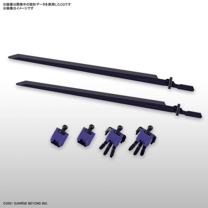 BANDAI Kyoukai Senki Brady Phantom Plastic Model- Japan Figure Store - #1 Bring To You The Best Japanese Goods