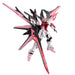 Bandai Spirits HG Gundam Build Metaverse Perfect Strike Freedom Rouge 1/144- Japan Figure Store - #1 Bring To You The Best Japanese Goods
