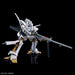 BANDAI Heavy Metal L-Gaim 1/144 Hg L-Gaim Plastic Model- Japan Figure Store - #1 Bring To You The Best Japanese Goods