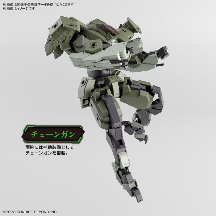 Bandai Spirits 1/72 Scale HG Kyoukai Senki Aaron Rhino Plastic Model - Color Coded- Japan Figure Store - #1 Bring To You The Best Japanese Goods