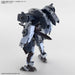 Bandai Spirits 1/72 Scale HG Kyoukai Senki Aaron Rhino Color-Coded Plastic Model- Japan Figure Store - #1 Bring To You The Best Japanese Goods