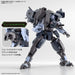 Bandai Spirits 1/72 Scale HG Kyoukai Senki Aaron Rhino Color-Coded Plastic Model- Japan Figure Store - #1 Bring To You The Best Japanese Goods