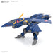 Bandai Spirits Hg Macross Plus YF-21 1/100 Model- Japan Figure Store - #1 Bring To You The Best Japanese Goods