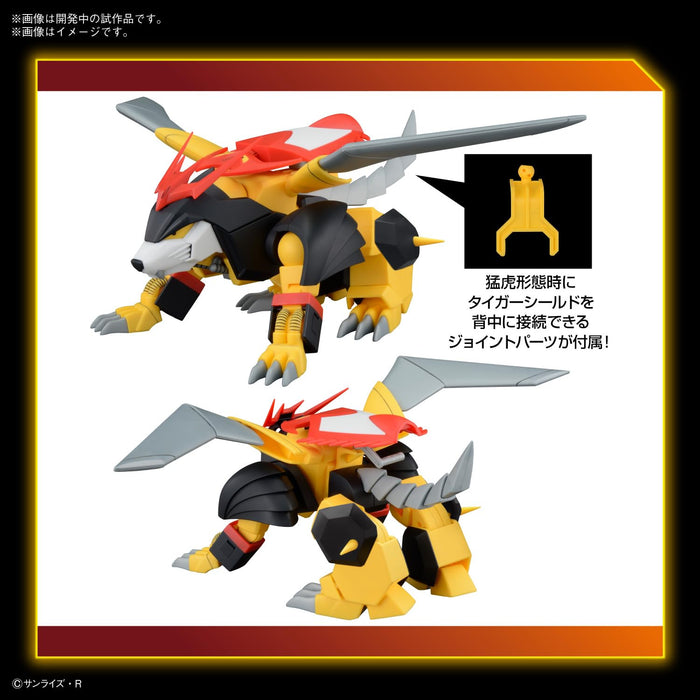 Bandai Spirits Hg Majin Hero Wataru Jakomaru Plastic Model- Japan Figure Store - #1 Bring To You The Best Japanese Goods