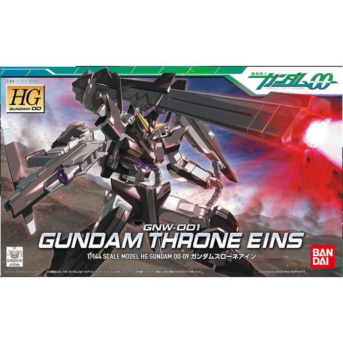 BANDAI Hg Oo 09 Gundam Throne Eins 1/144 Scale Kit- Japan Figure Store - #1 Bring To You The Best Japanese Goods