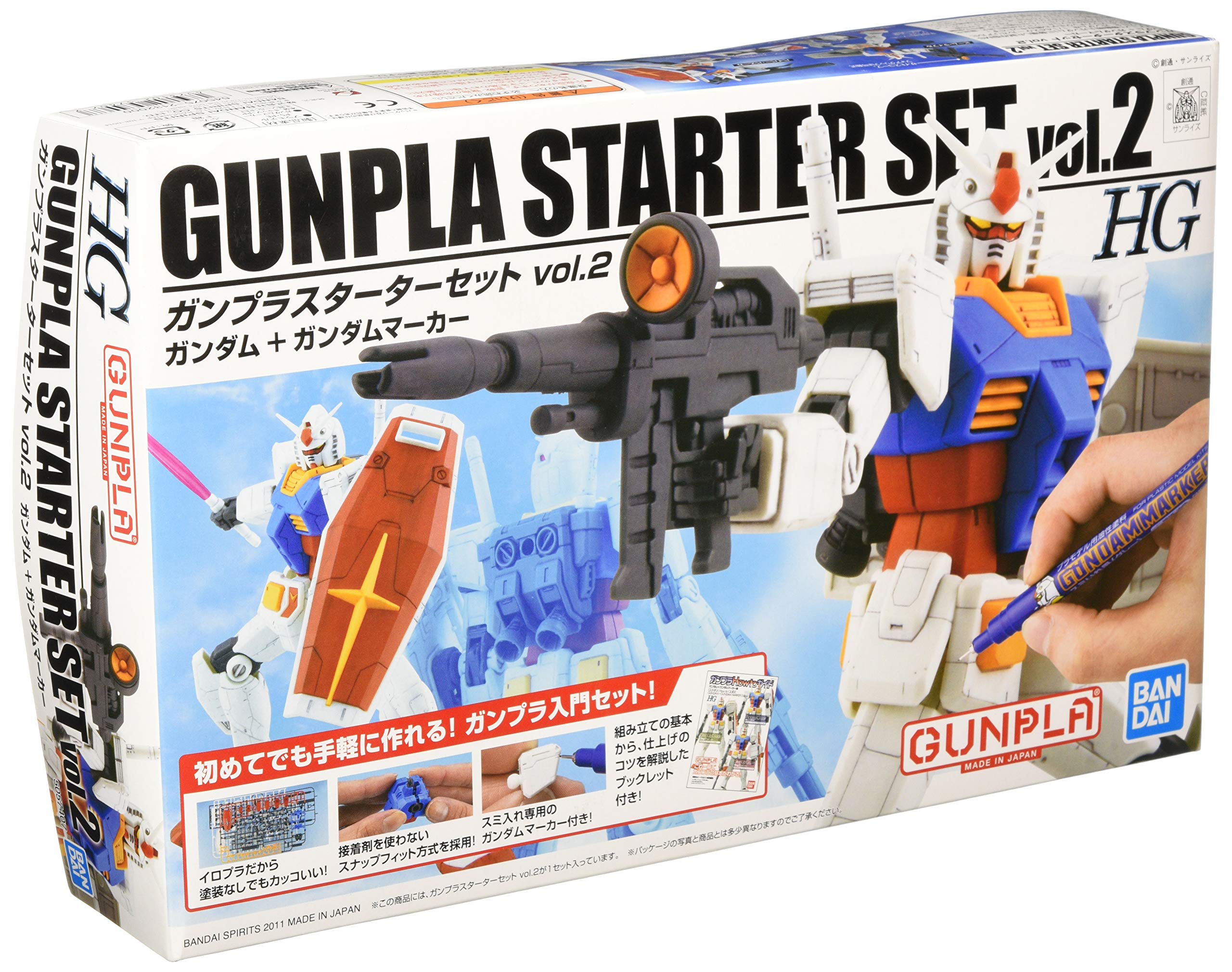 BANDAI Hguc Gunpla Starter Set Vol.2 Gundam Rx-78-2 + Gundam Marker 1/144 Scale Kit- Japan Figure Store - #1 Bring To You The Best Japanese Goods