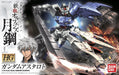 Bandai Spirits Gundam Astaroth 1/144 Plastic Model- Japan Figure Store - #1 Bring To You The Best Japanese Goods