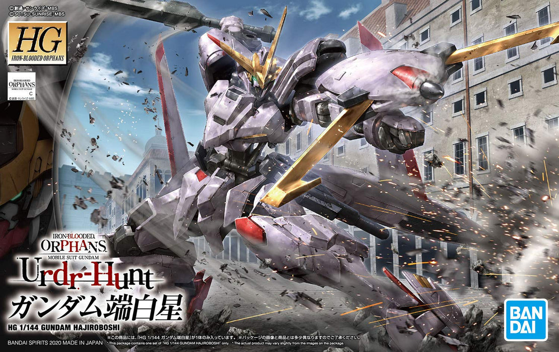 BANDAI Iron-Blooded Orphans 041 Gundam Hajiroboshi 1/144 Scale Kit- Japan Figure Store - #1 Bring To You The Best Japanese Goods