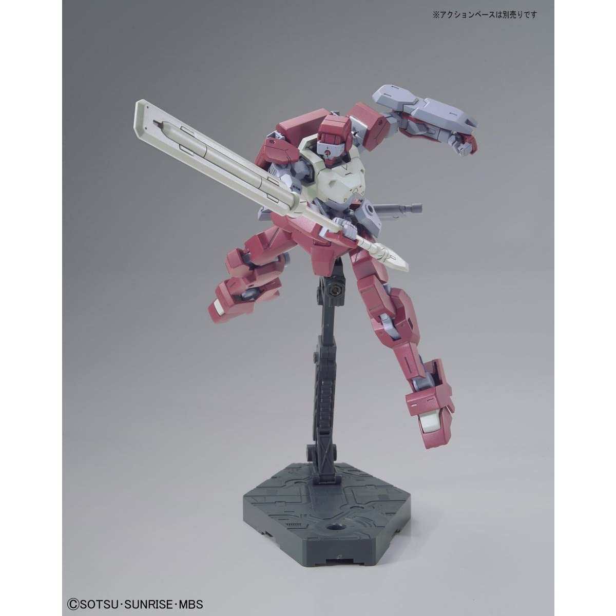 BANDAI Iron-Blooded Orphans 025 Gundam Io Frame Shiden 1/144 Scale Kit- Japan Figure Store - #1 Bring To You The Best Japanese Goods