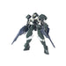 Hg Mobile Suit Gundam Iron-Blooded Orphans Mobile Regin Rays (Julietta Machine) 1/144 Scale Color-Coded Plastic Model- Japan Figure Store - #1 Bring To You The Best Japanese Goods