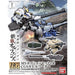 BANDAI Iron-Blooded Orphans Gundam Option Set 1 & Cgs Mobile Worker 1/144 Scale Kit- Japan Figure Store - #1 Bring To You The Best Japanese Goods
