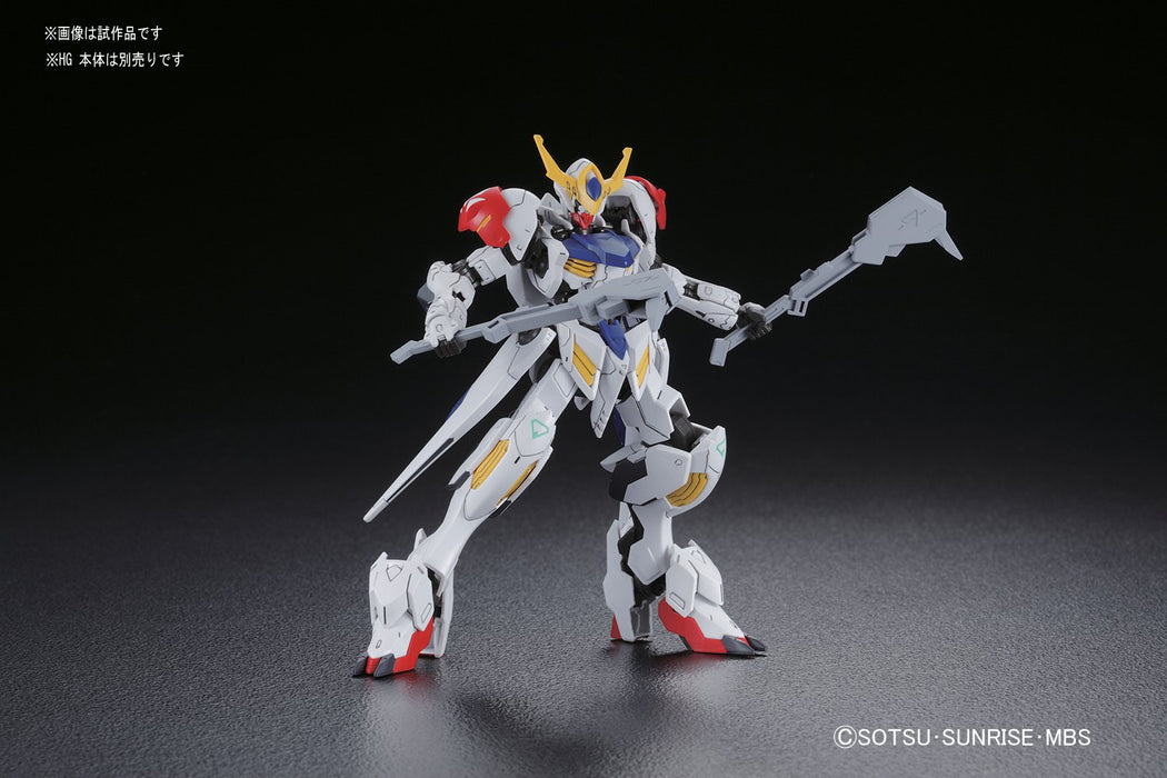 BANDAI Iron-Blooded Orphans Option Set 8 & Sau Mobile Worker 1/144 Scale Kit- Japan Figure Store - #1 Bring To You The Best Japanese Goods