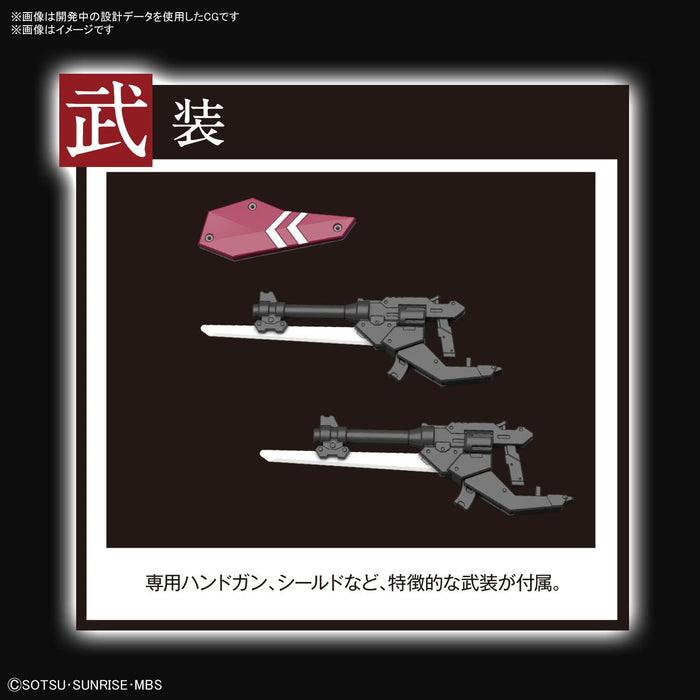 BANDAI - Hg 1/144 Schwalbe Custom - Cyclase Plastic Model- Japan Figure Store - #1 Bring To You The Best Japanese Goods