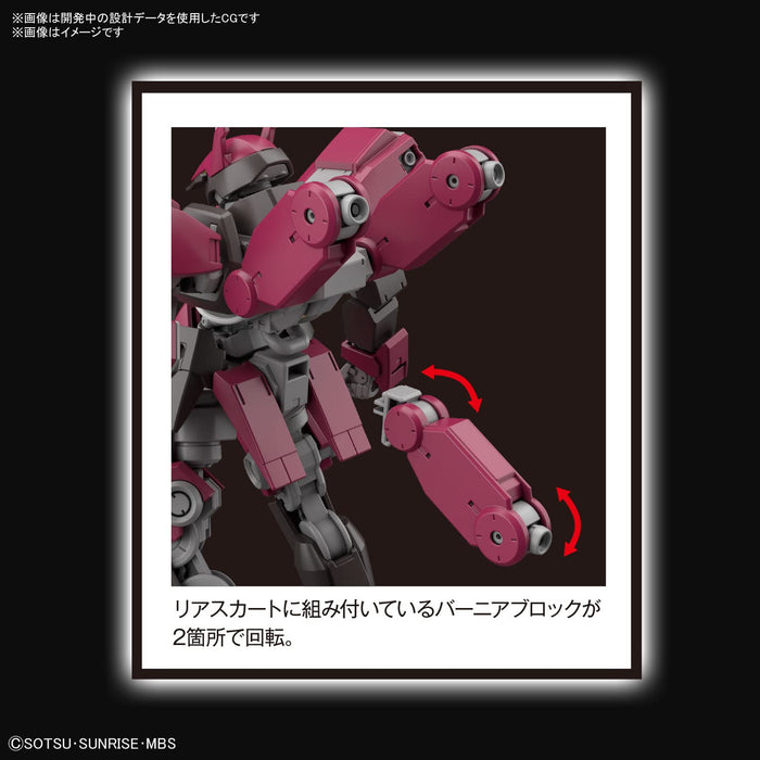 BANDAI - Hg 1/144 Schwalbe Custom - Cyclase Plastic Model- Japan Figure Store - #1 Bring To You The Best Japanese Goods