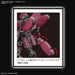 BANDAI - Hg 1/144 Schwalbe Custom - Cyclase Plastic Model- Japan Figure Store - #1 Bring To You The Best Japanese Goods