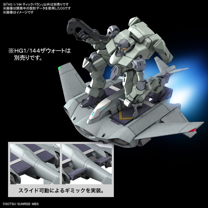 Hg Mobile Suit Gundam Mercury Witch Tikbalan 1/144 Scale Color Coded Plastic Model- Japan Figure Store - #1 Bring To You The Best Japanese Goods