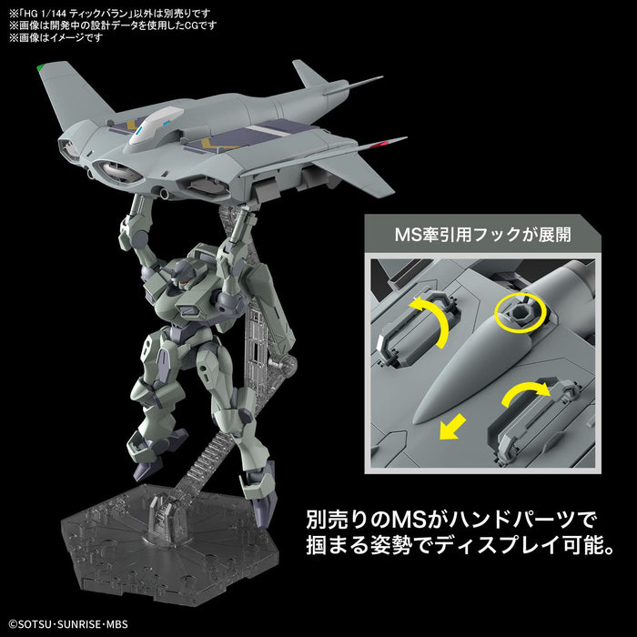 Hg Mobile Suit Gundam Mercury Witch Tikbalan 1/144 Scale Color Coded Plastic Model- Japan Figure Store - #1 Bring To You The Best Japanese Goods