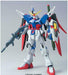 Hg Mobile Suit Gundam Seed Destiny Destiny Gundam 1/144- Japan Figure Store - #1 Bring To You The Best Japanese Goods