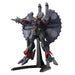 Bandai Spirits Hg 1/144 Gundam Seed Destiny Destroy Gundam Model- Japan Figure Store - #1 Bring To You The Best Japanese Goods